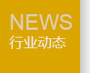 鋁制品加工_佛山鋁制品_佛山鋁制品加工廠-佛山區(qū)南海區(qū)億源鋁制品有限公司