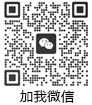 深圳市萬博威科技有限公司